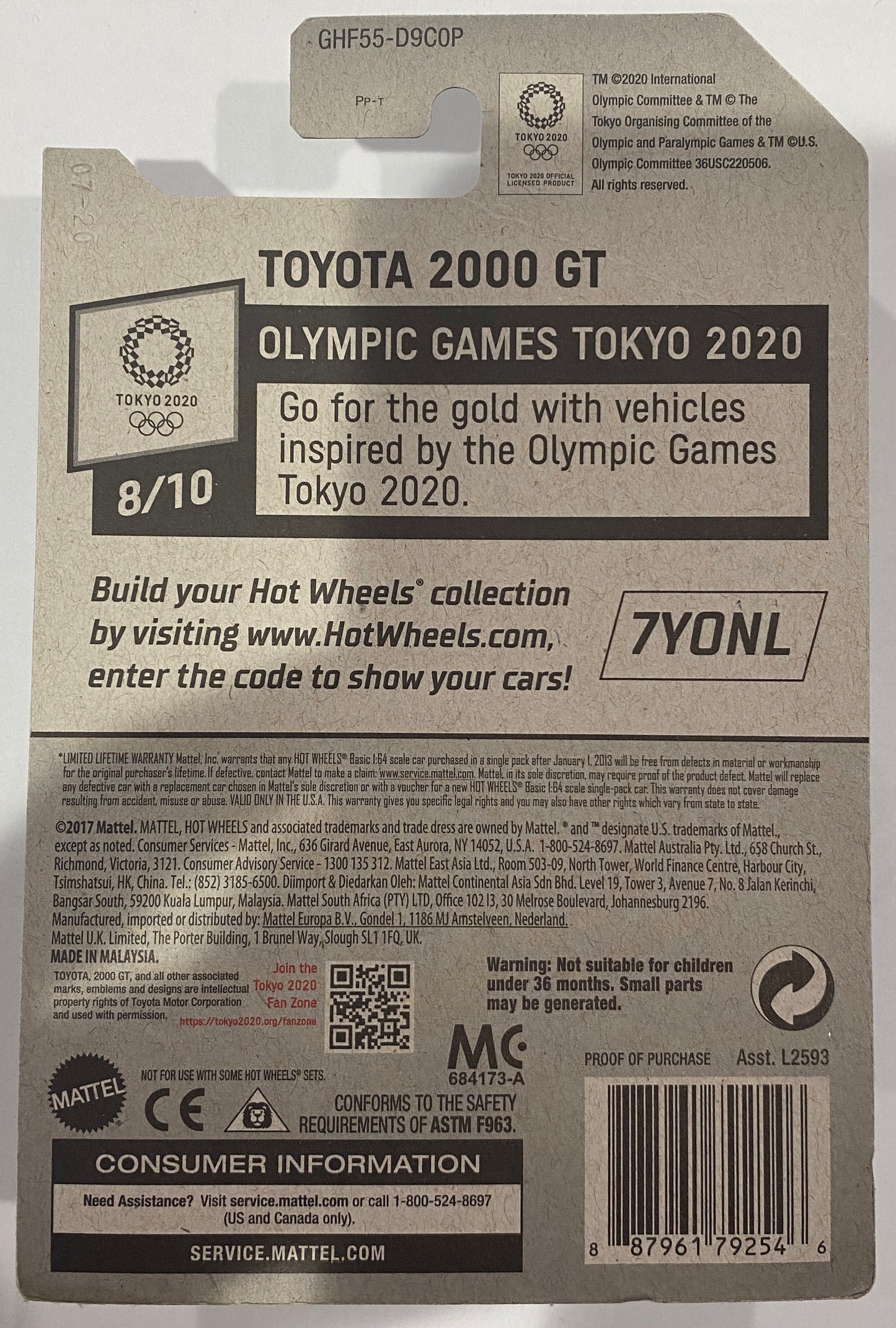 2020 Hot Wheels "Olympic Games Tokyo 2020" 8/10 Tokyo 2020 Karate Toyota 2000 GT Die-Cast Toy | Condition is *BRAND NEW*